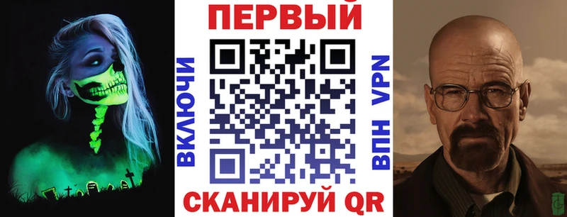 Amphetamine 97%  shop Telegram  Ноябрьск  наркота 