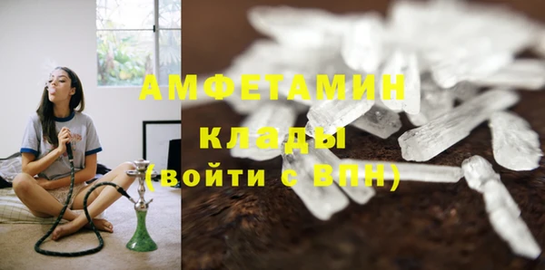 метадон Алзамай
