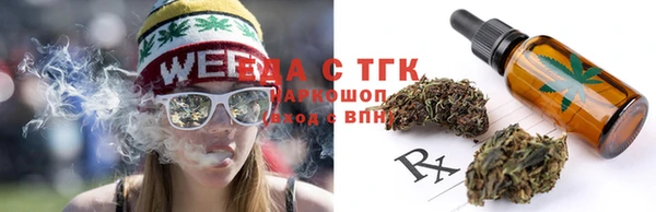 кокаин перу Алексеевка
