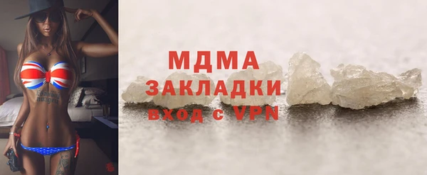 метадон Алзамай