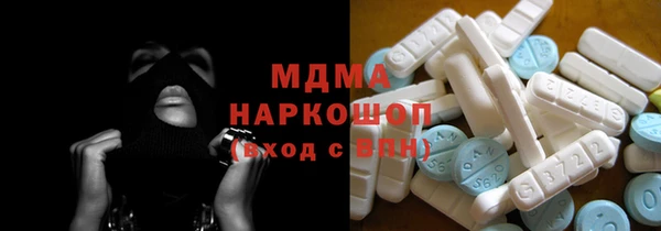 кокаин перу Алексеевка
