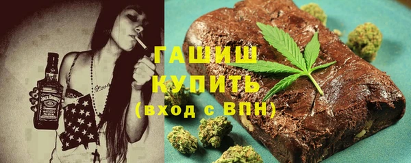 кокаин перу Алексеевка