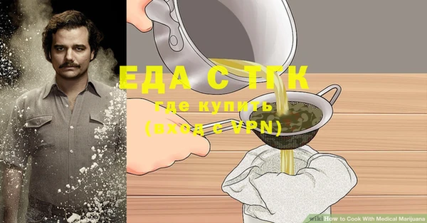 кокаин перу Алексеевка
