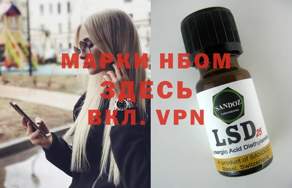 метадон Алзамай