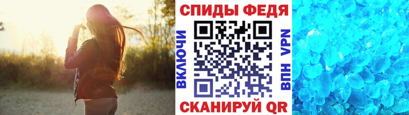 kraken зеркало  как найти закладки  Ноябрьск  Метамфетамин пудра 